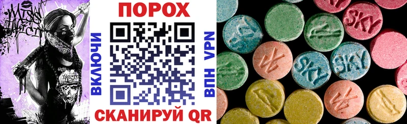Amphetamine Розовый  блэк спрут tor  Дальнегорск 