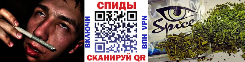 Бутират буратино  даркнет сайт  KRAKEN ссылка  Дальнегорск 