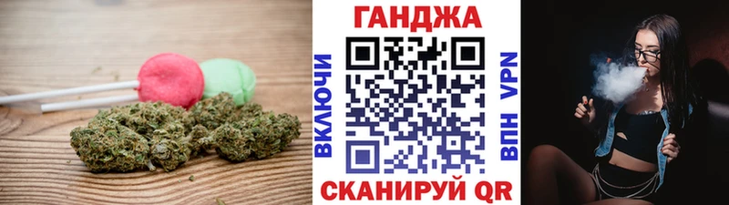 ОМГ ОМГ маркетплейс  сколько стоит  это наркотические препараты  Canna-Cookies конопля  Дальнегорск 