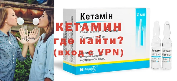 скорость mdpv Вязьма