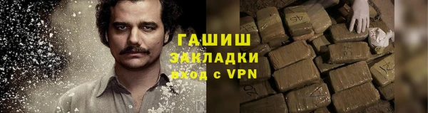 а пвп мука Вязники
