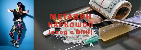 а пвп мука Вязники