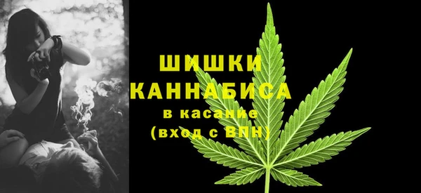 а пвп мука Вязники