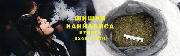 гашиш Вяземский