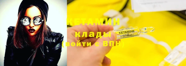 гашиш Вяземский