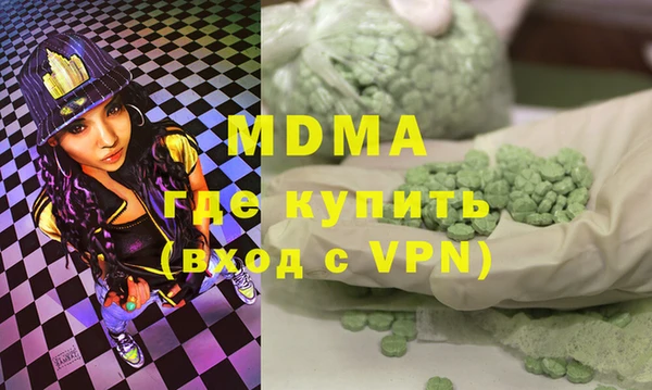 а пвп мука Вязники