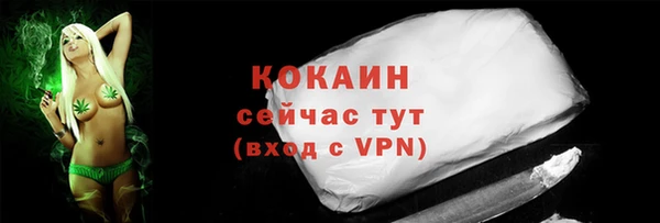 а пвп мука Вязники