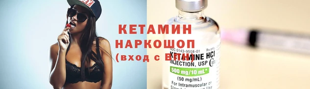 гашиш Вяземский