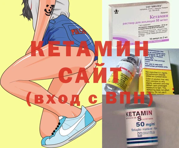 а пвп мука Вязники