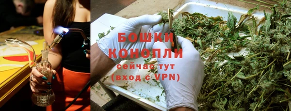 а пвп мука Вязники