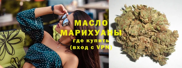 скорость mdpv Вязьма