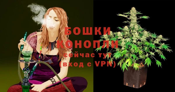 а пвп мука Вязники