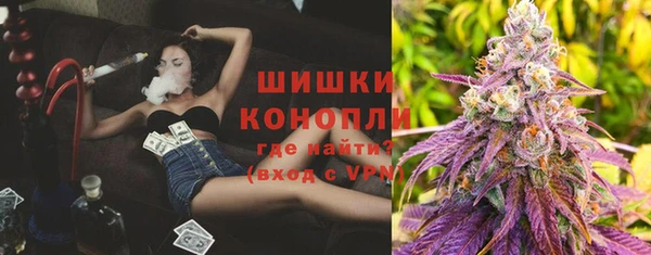 а пвп мука Вязники