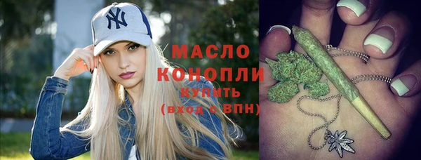 гашиш Вяземский
